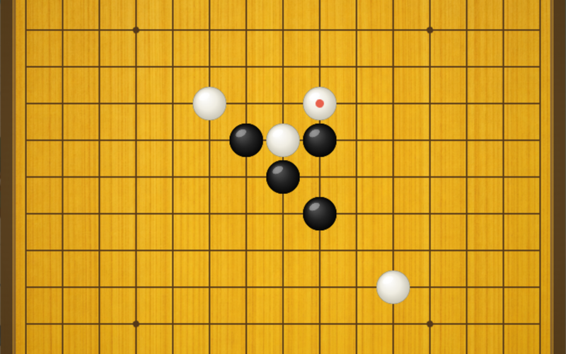 Gomoku